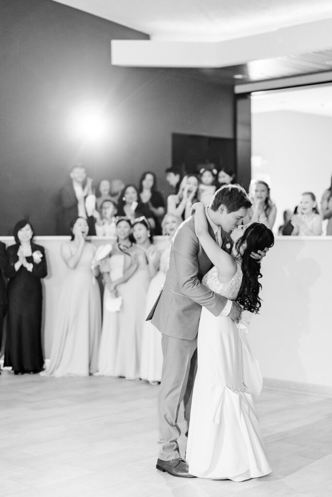 kiss after the first dance